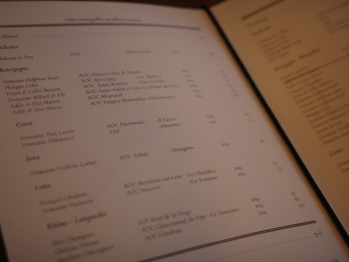 Envie Le Banquet 7/7